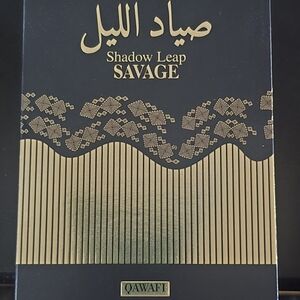 Shadow Leap Savage Men’s Accessory - Black & Gold